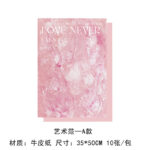 Flower wrapping paper YSF - Image 6