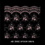 Flower wrapping paper LSBLZ - Image 5