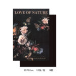 flower wrapping paper XMHY - Image 7