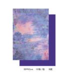 flower wrapping paper XMHY - Image 5