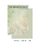 flower wrapping paper XMHY - Image 3