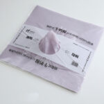 flower wrapping paper CNNM - Image 24