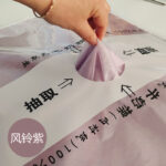 flower wrapping paper CNNM - Image 23