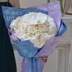 Flower wrapping paper YSF - Image 2