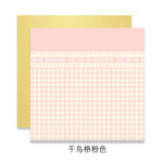 Flower wrapping paper QNGLJZ - Image 3