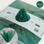 flower wrapping paper CNNM - Image 7