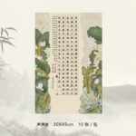 flower wrapping paper FGSF - Image 7