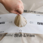 flower wrapping paper CNNM - Image 14