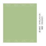 Flower wrapping paper LOVEBKZ（20sheets/bag） - Image 4