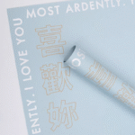 flower wrapping paper JA - Image 3