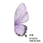 flower wrapping paper CD - Image 5