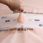 flower wrapping paper CNNM - Image 3