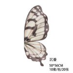 flower wrapping paper CD - Image 12