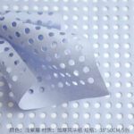 Flower wrapping paper FHZ - Image 5