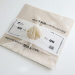 flower wrapping paper CNNM - Image 12