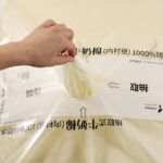 flower wrapping paper CNNM - Image 8