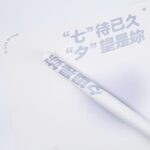 Flower wrapping paper QDYJ - Image 9