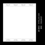 Flower wrapping paper LOVEBKZ（20sheets/bag） - Image 8