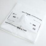 flower wrapping paper CNNM - Image 27