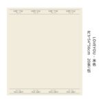 Flower wrapping paper LOVEBKZ（20sheets/bag） - Image 5