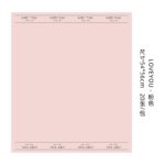 Flower wrapping paper LOVEBKZ（20sheets/bag） - Image 7