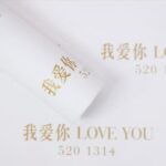 flower wrapping paper JA - Image 13