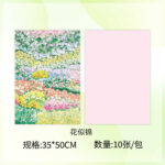 flower wrapping paper CRFH（10sheets/bag） - Image 6