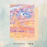 Flower wrapping paper LMYHZ - Image 3