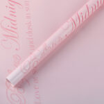 flower wrapping paper AZLMQ - Image 5