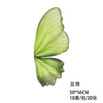 flower wrapping paper CD - Image 10