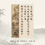 flower wrapping paper FGSF - Image 3