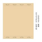 Flower wrapping paper LOVEBKZ（20sheets/bag） - Image 3