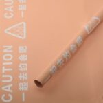 Flower wrapping paper YQYHB - Image 3