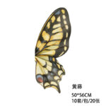 flower wrapping paper CD - Image 6