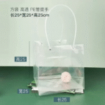 HAND BAG TMFXSTD - Image 4