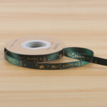 ribbon SDSDA - Image 9