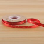 ribbon SDSDA - Image 8