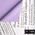 Flower wrapping paper 106BLLQ - Image 7