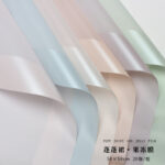 Flower wrapping paper 45PPQ