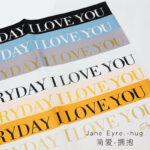 Flower wrapping paper 34JAYB - Image 2