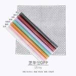 Flower wrapping paper - Image 2