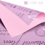 Flower wrapping paper 242WTB - Image 6