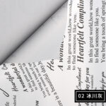 Flower wrapping paper 106BLLQ - Image 8