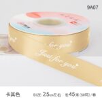 ribbon JFY 2.5cm 45Y - Image 13