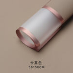 Flower wrapping paper 220MLKJ - Image 13