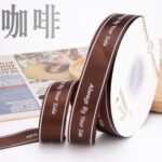 ribbon YYSH 2.5cm 40yards - Image 11