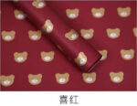 Flower wrapping paper 243XXX - Image 3