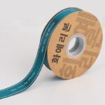 ribbon SH 2.5cm 36yards - Image 7