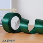 ribbon 4cm 25yards - Image 27