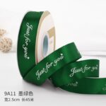 ribbon JFY 2.5cm 45Y - Image 10